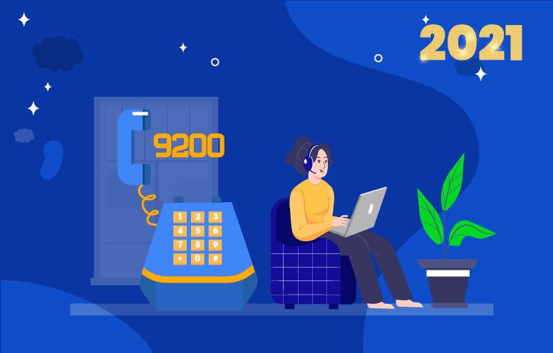 رسوم وتكاليف خدمة الرقم الموحد 9200 في السعودية لعام 2021