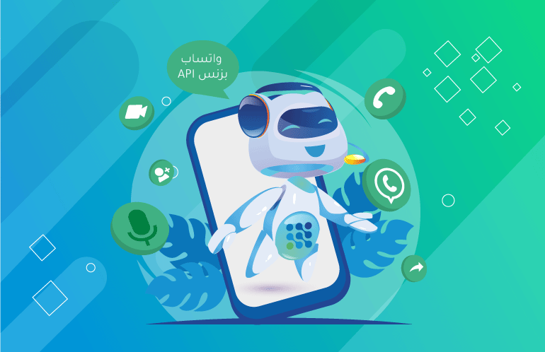 What is WhatsApp Business API and what are its features?